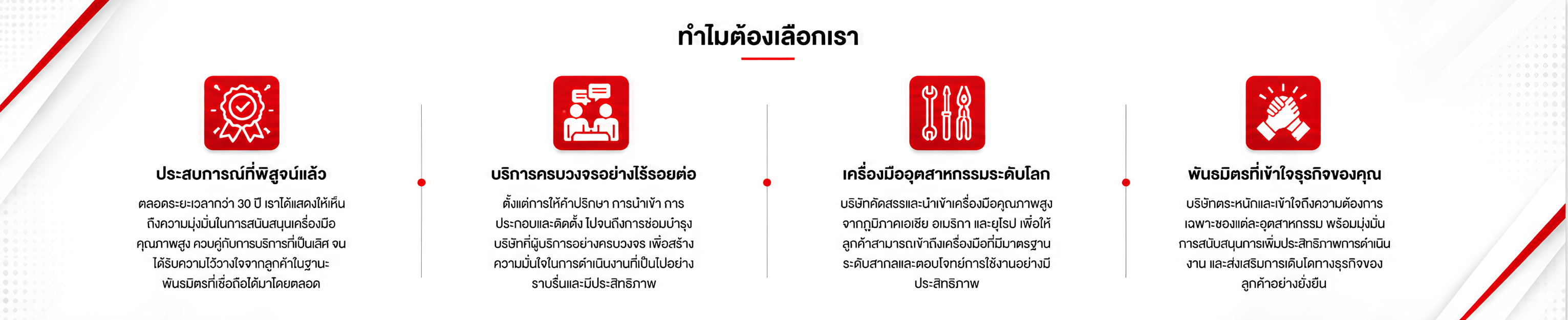 fruit1